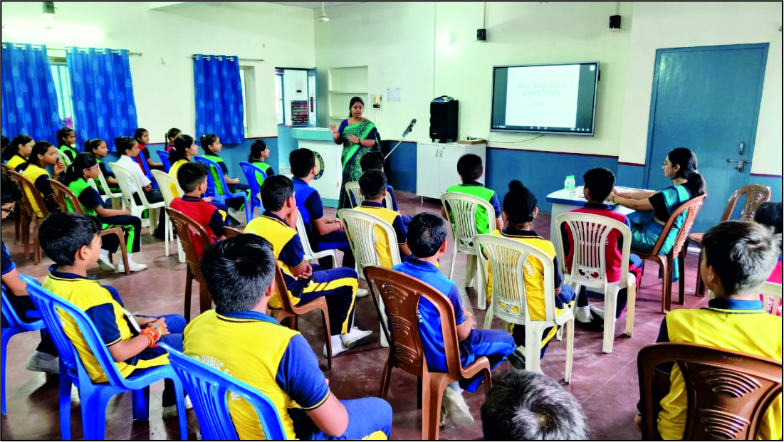 SMART CLASS